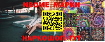 mdma Анжеро-Судженск