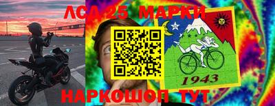 mdma Анжеро-Судженск