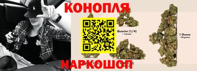 jwh Ангарск