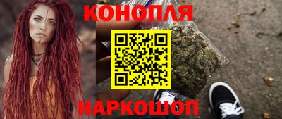 mdma Анжеро-Судженск