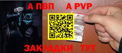 mdma Анжеро-Судженск