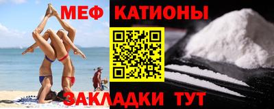 jwh Ангарск