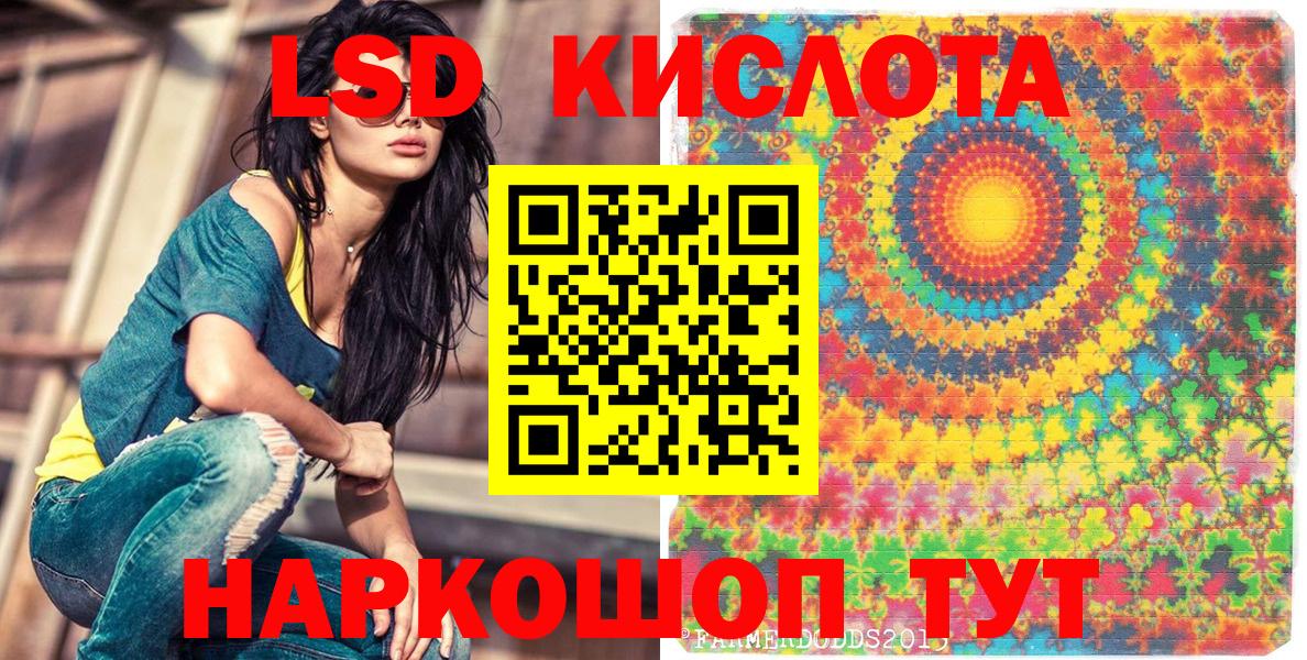 Марки N-bome 1500мкг  Вход с VPN  Марки N-bome 1500мкг  Новочебоксарск 