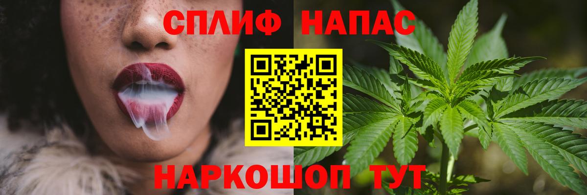 Бошки марихуана MAZAR  Бошки марихуана MAZAR  Новочебоксарск  Вход с VPN 